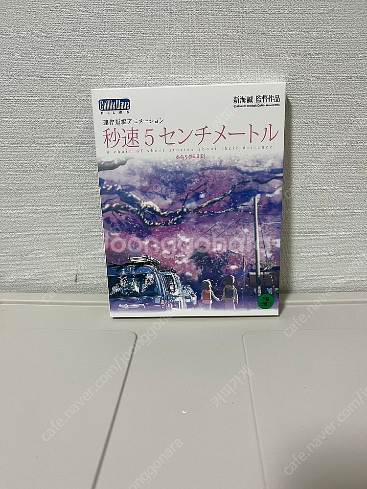 애니메이션 DVD 팝니다.(바이올렛 애벅니메이션 DVD...--9