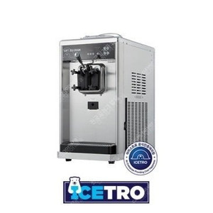 전국 최저가! 아이스트로 소프트 아이스크림 & 슬러시 기계 판매