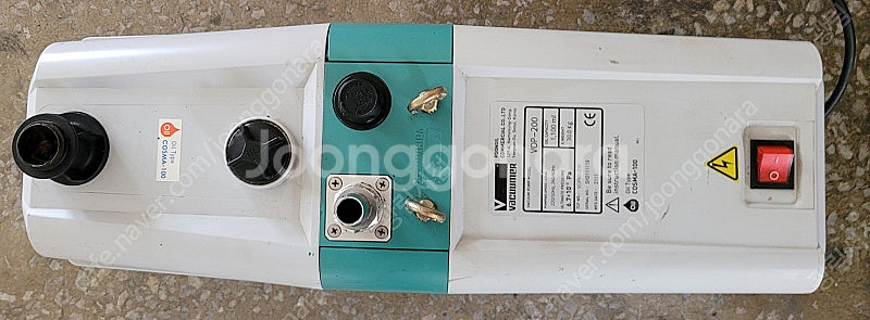 진공펌프 VOP-200--1