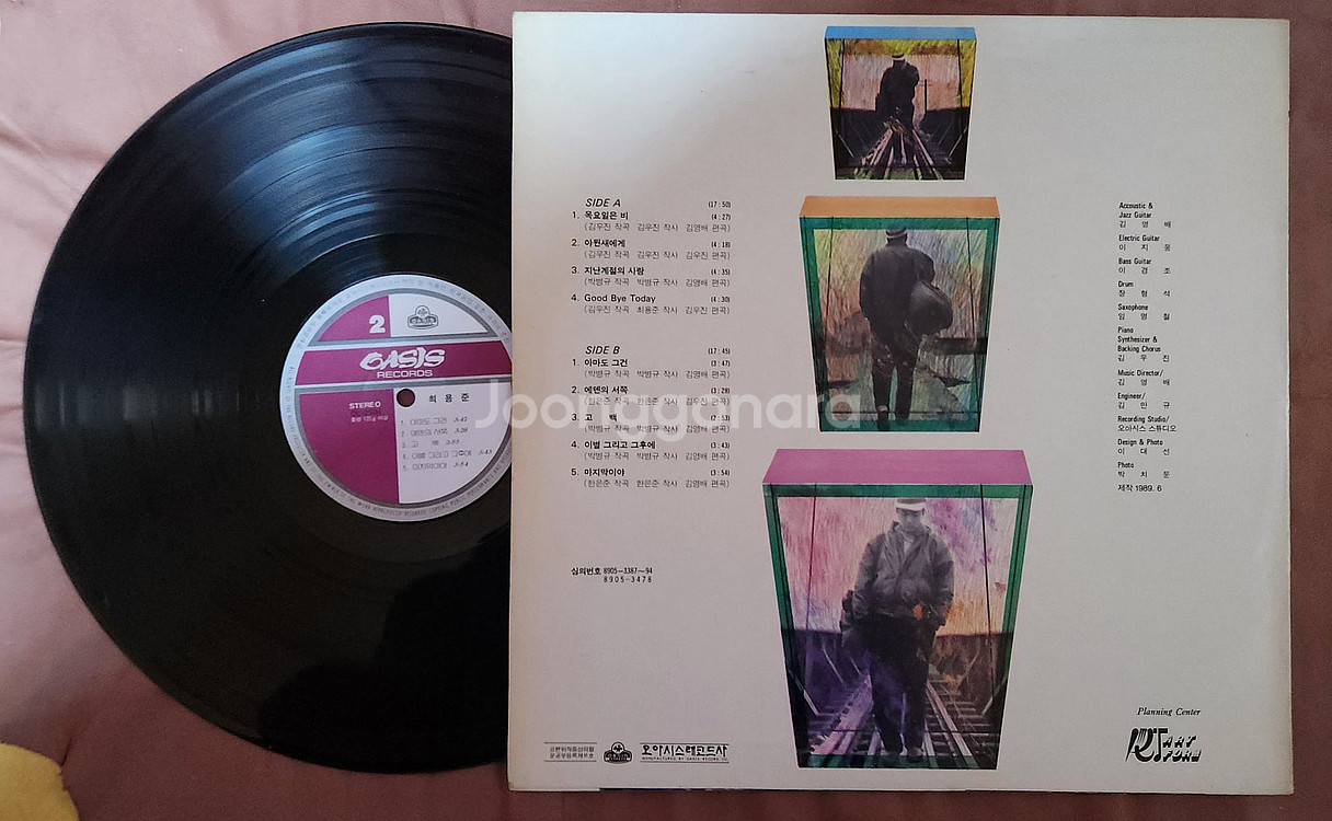 LP 가요 여러장--7