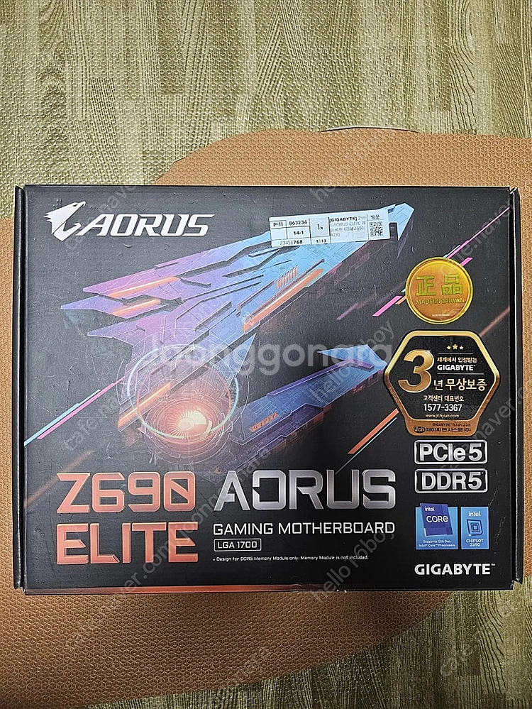 14600kf, Z690, ddr5 32GB--0