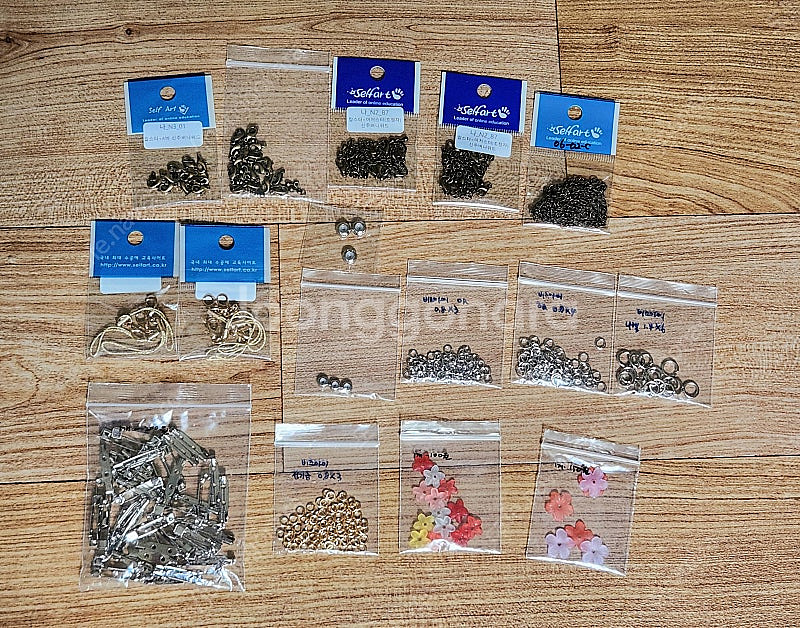 악세사리 부자재 일괄, 키링, 군번줄 및 기타--3