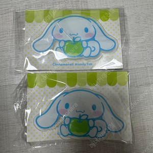 올리브영 시나모롤 그립톡 새제품 일괄