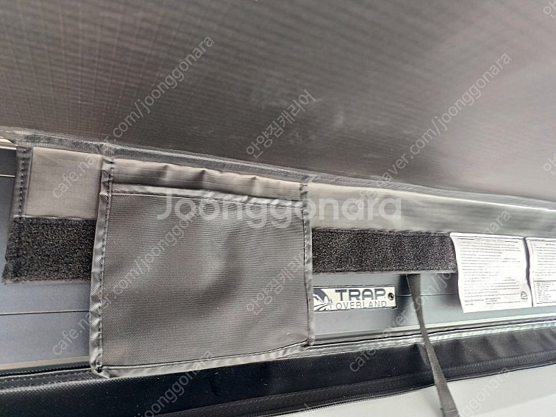 툴레 하프로 팩라인 코토 일체형 루프박스 루프탑텐트 가로바 자전거캐리어 어닝 중고 판매,당일매입(상시 업데이트)--1