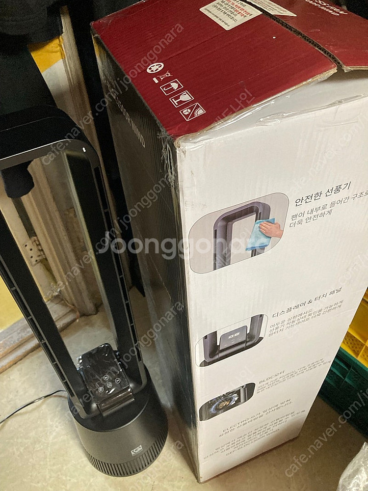 gef bldc1500r 날개없는 선풍기--0