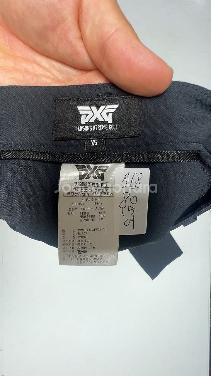 8882번 PXG [여름] 여자 골프 바지 25 인치--2
