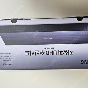 SEK‑M90/KR 삼성 지상파 UHD 수신키트