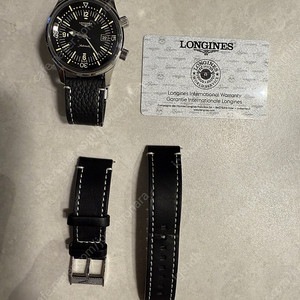론진 레전드다이버 42mm