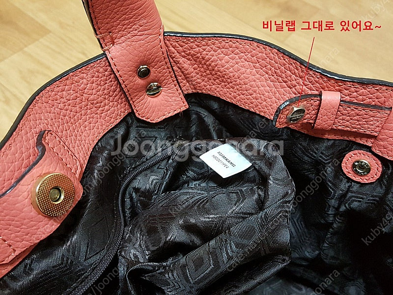 2착/정품)금강 브루노말리 데일리U백/소가죽 쇼퍼백--5