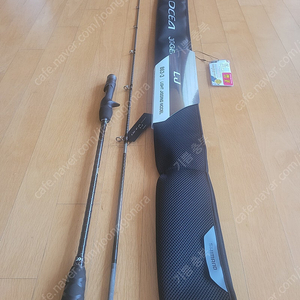 시마노 24 오시아지거 3파워 광어다운샷 로드 판매