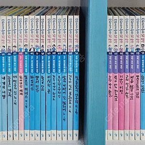 eq세계추리sf문학 전52권 ㅡ3만원