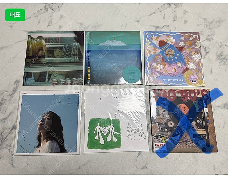 가격 조정 도시, 도마, 나얼, 백아, 양다일 등 다수...--0