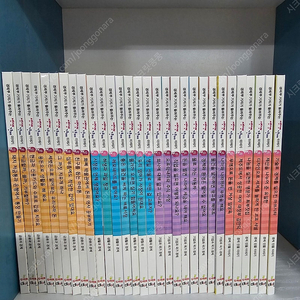 경제부기자가들려주는 생생경제이야기 전30권 아주깨끗 ㅡ1.5