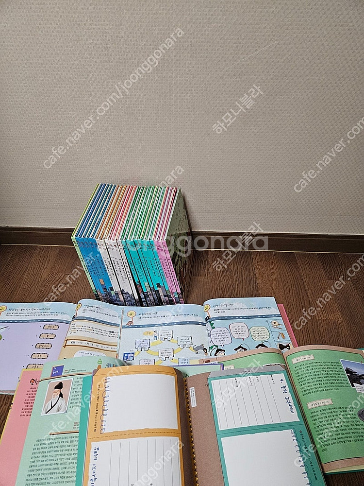 교원전집 호시탐탐문화유산 28권 (너무깨끗, 완벽구성)...--3