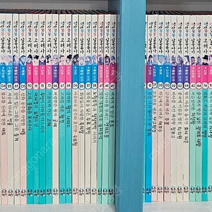 역사똑똑 삼국유사 삼국사기 고려사 전74권 ㅡ2만원