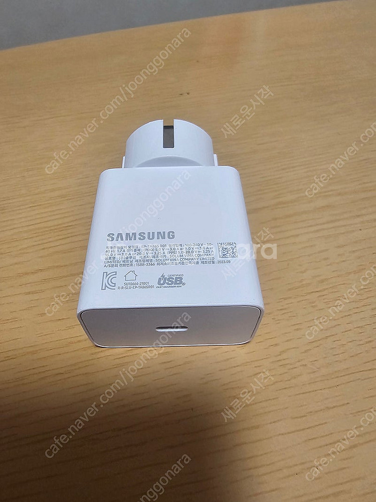 삼성 65W 충전기 TA865-R01 (접지형) 팝니다...--3
