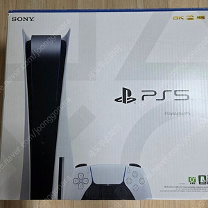 플스5 디스크에디션 PS5