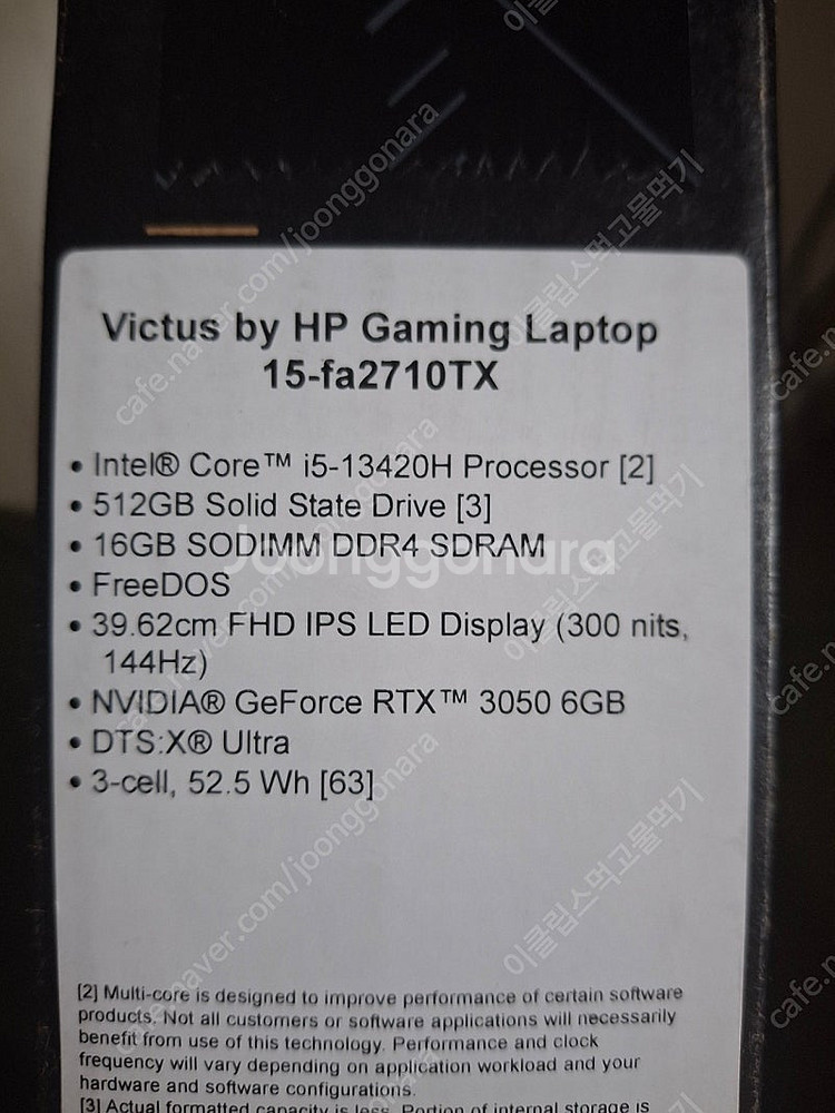 HP 빅터스 게이밍 노트북 RTX 3050 / AS 기...--1