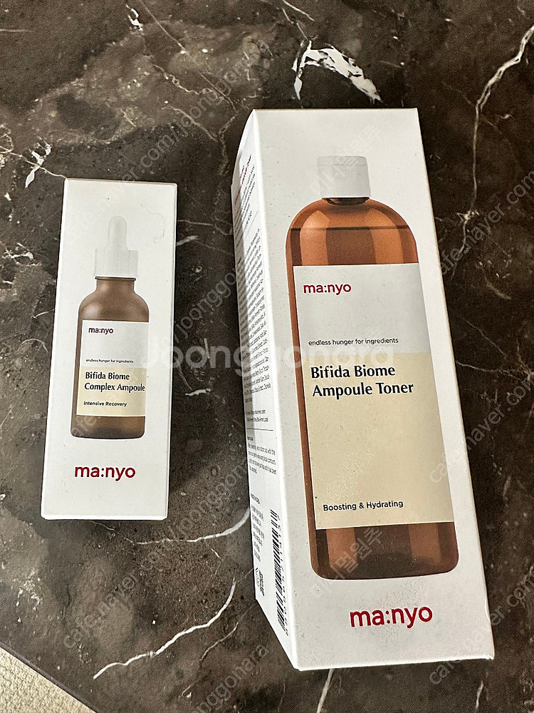 마녀공장 비피다 앰플(50ml) , 비피다 앰플토너 (...--0