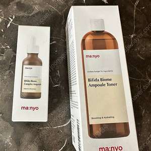 마녀공장 비피다 앰플(50ml) , 비피다 앰플토너 (400ml)