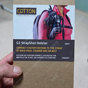 Cotton 카메라 홀스터.G3 StrapShot Holster 판매합니다