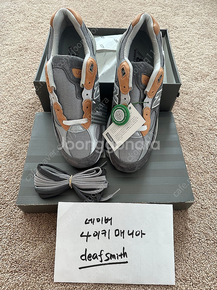 [280] 뉴발란스 992 그레이 토드 스나이더--0
