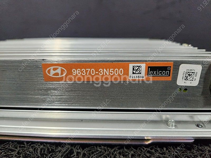 에쿠스VI 앰프 96370-3N500 , 963703N...--1