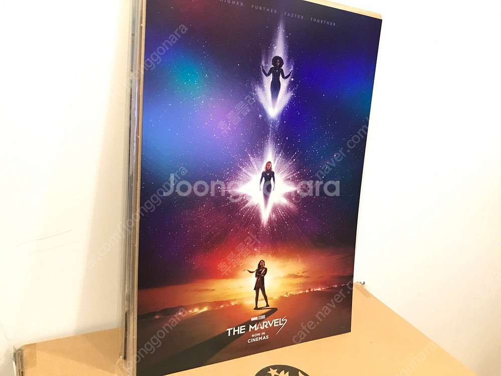 영화포스터 A3 7장 택배포함 15000원--6