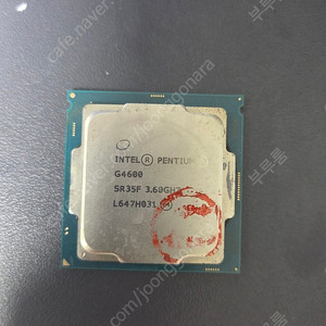 g4600 cpu팝니다