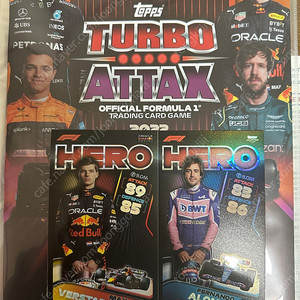 Topps Attax turbo F1 스포츠카드