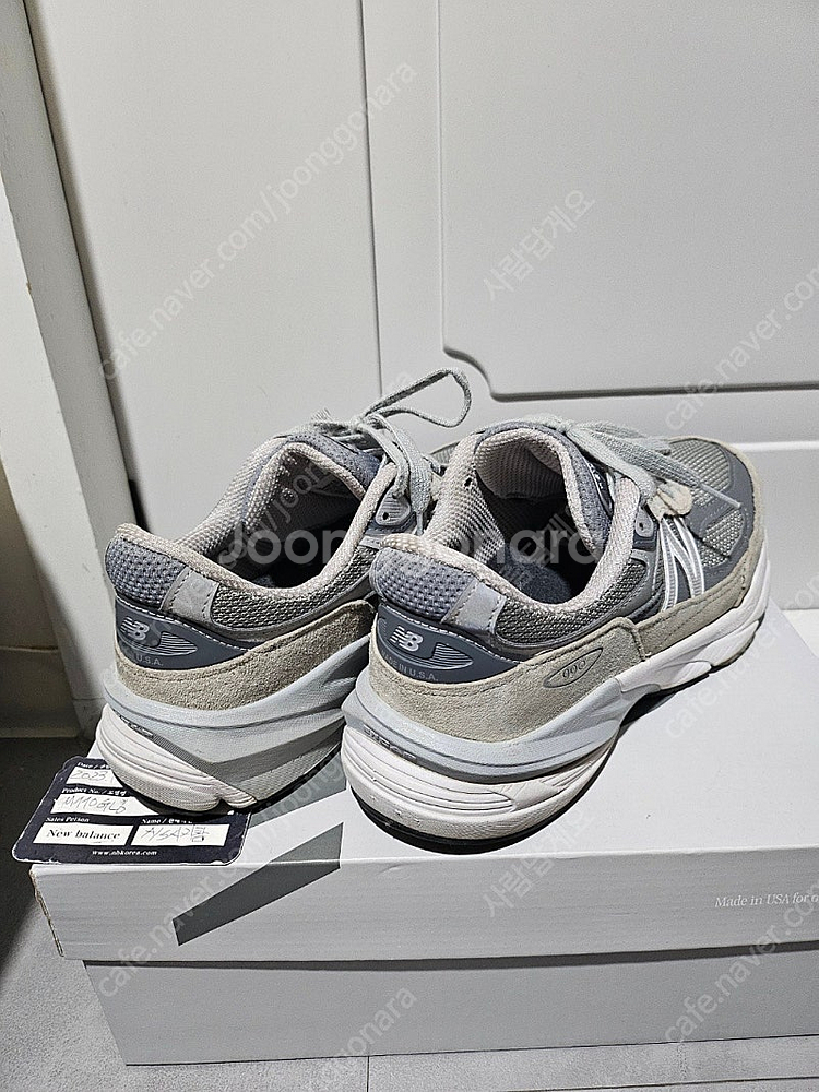 뉴발란스 코리아 정품 990v6 265사이즈 팝니다--1
