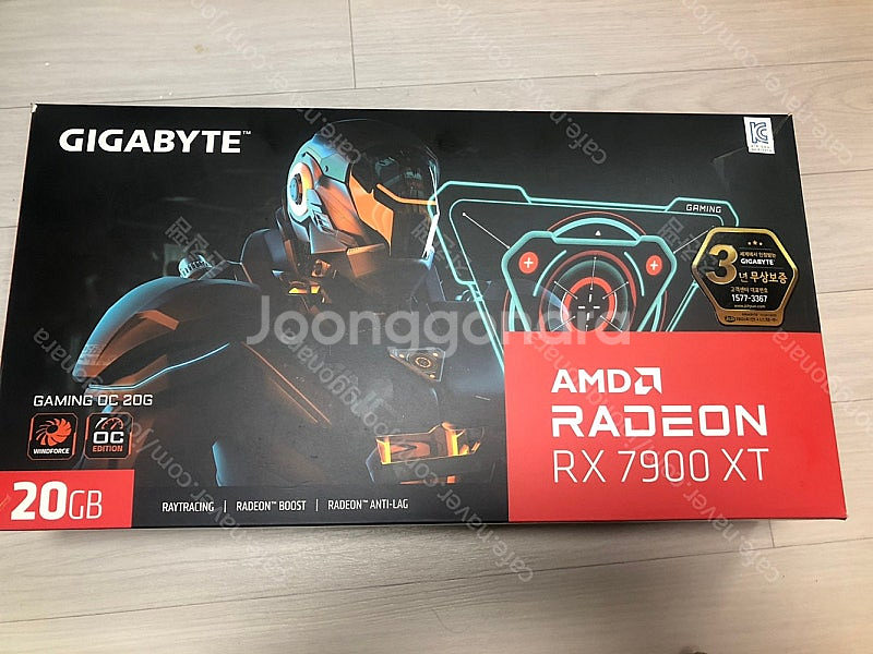 기가바이트 7900xt 최저가 주말만 판매--0