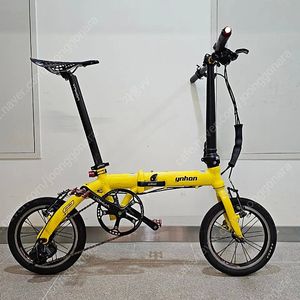 은혼 접이식 미니벨로 자전거