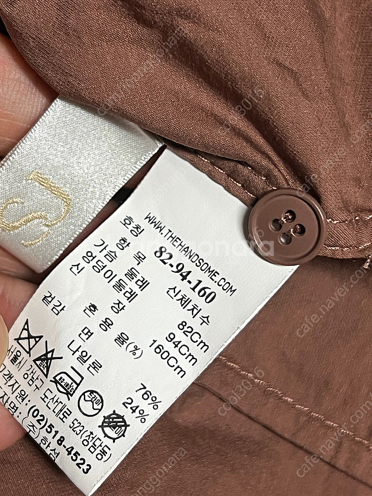 SJSJ,클럽모나코,버앤버브,제이류,질스튜어트,데코,에...--3