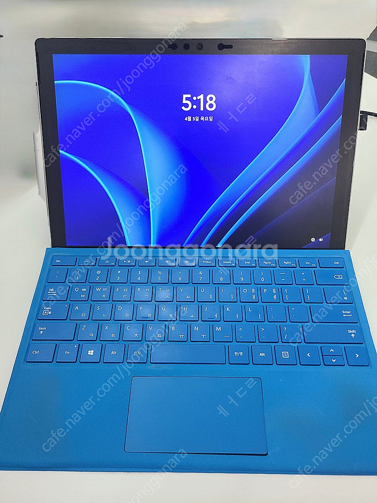 마이크로소프트 서피스 프로7 i5/8gb/128gb--4