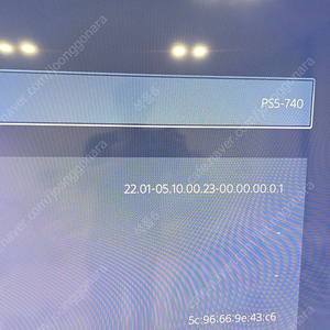 플스5 디스크에디션 (소프트웨어 5.10,커펌가능버전,1118A)