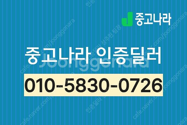 레이 중고 가격 더 뉴 레이 검정색 2022년식 11,068km 시그니처 수원중고차--1