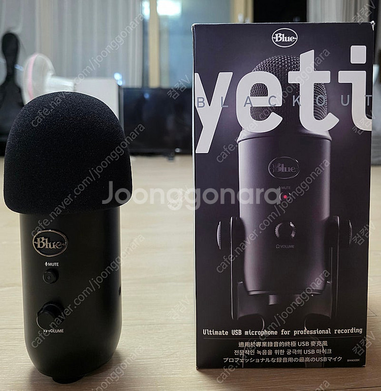 로지텍 블루예티 블랙, USB 콘덴서 마이크(A+)--0