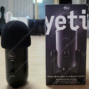 로지텍 블루예티 블랙, USB 콘덴서 마이크(A+)