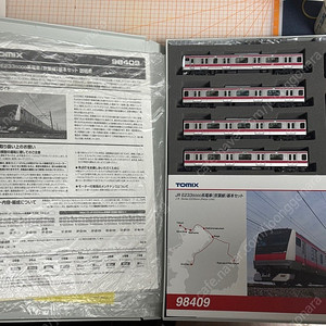 <철도모형> Tomix HC85계 동차 판매