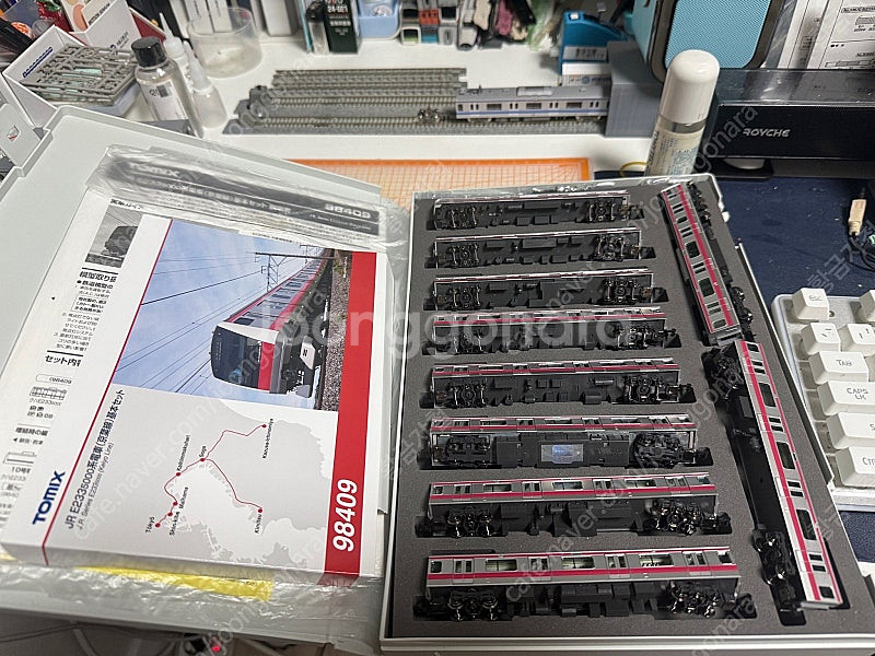 <철도모형> Tomix HC85계 동차 판매--1