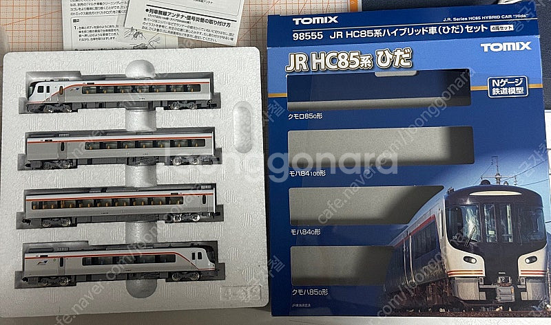 <철도모형> Tomix HC85계 동차 판매--3