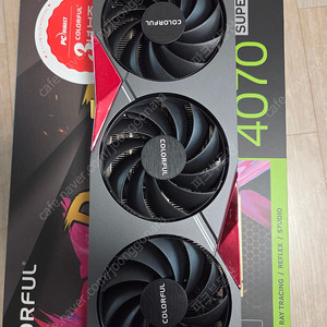 컬러풀 RTX 4070 SUPER 판매