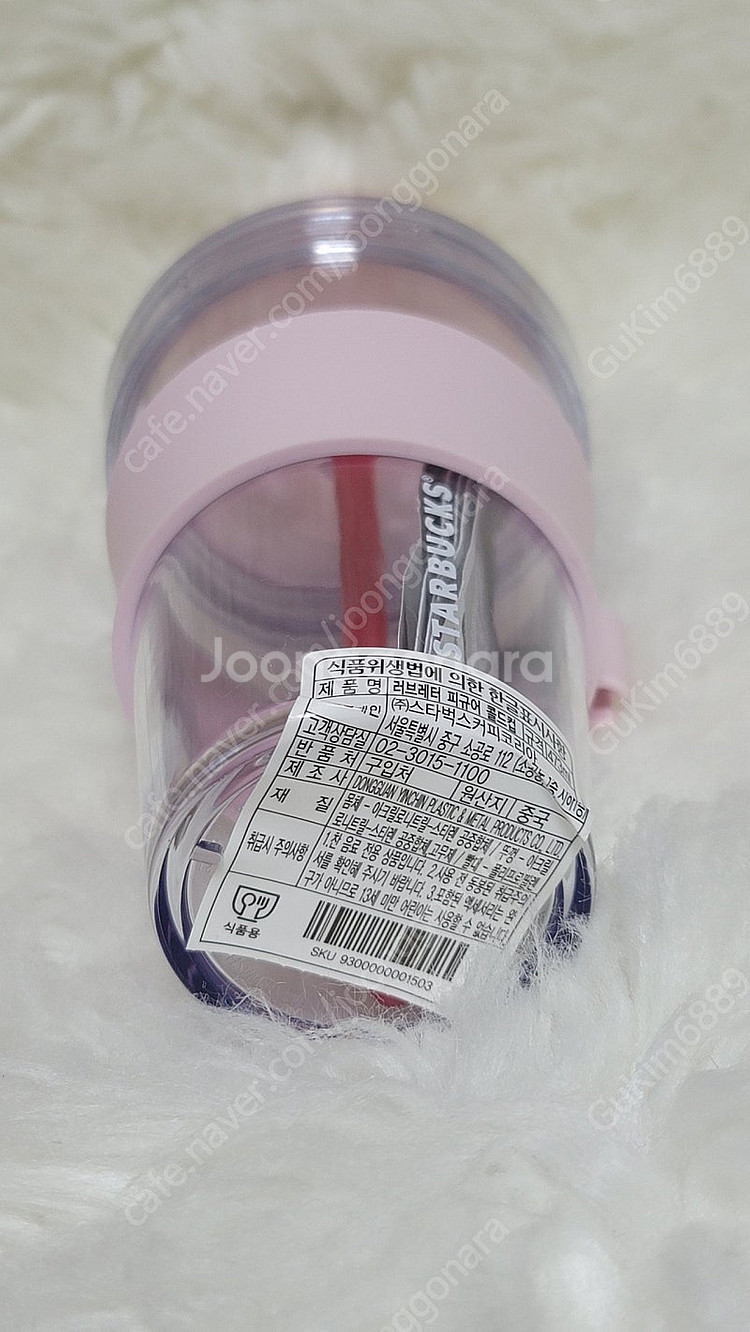 스타벅스 러브레터 피규어 콜드컵 473ml  (새산픔)--3