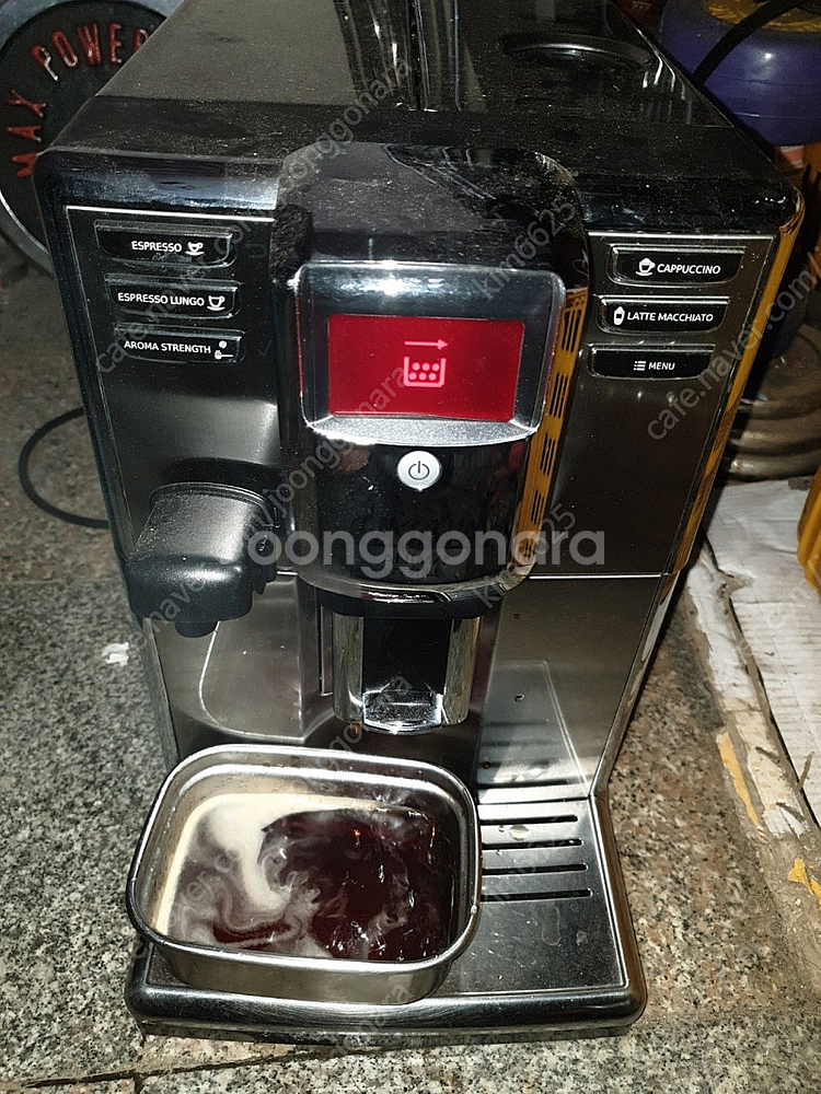GAGGIA ANIMA 전자동 커피머신 SUP043 (...--0