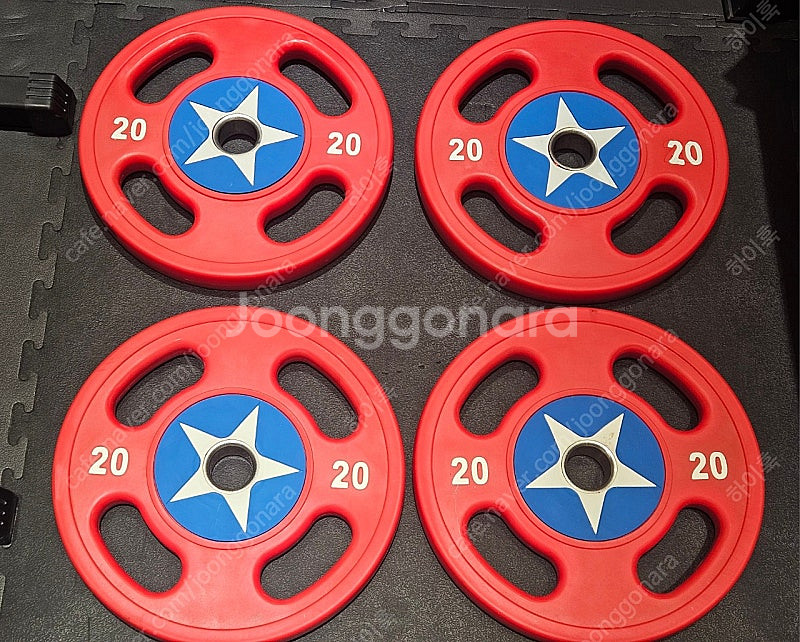 방패원판(우레탄원판) 20kg 4장 판매합니다.--0