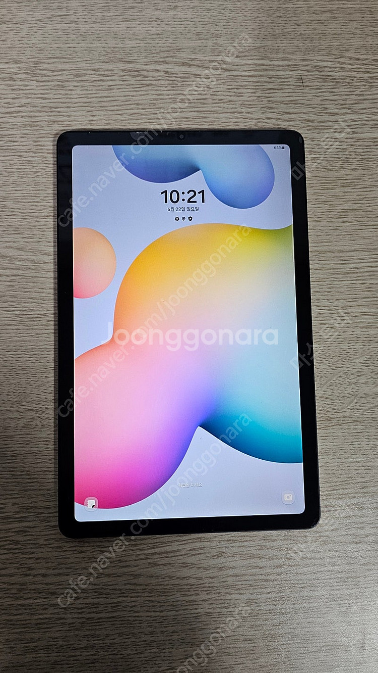 상태좋은 갤럭시탭 s6lite wifi 64g 팝니다--2