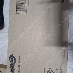 매탈빌드 스트라이크건담+에일팩 판매합니다