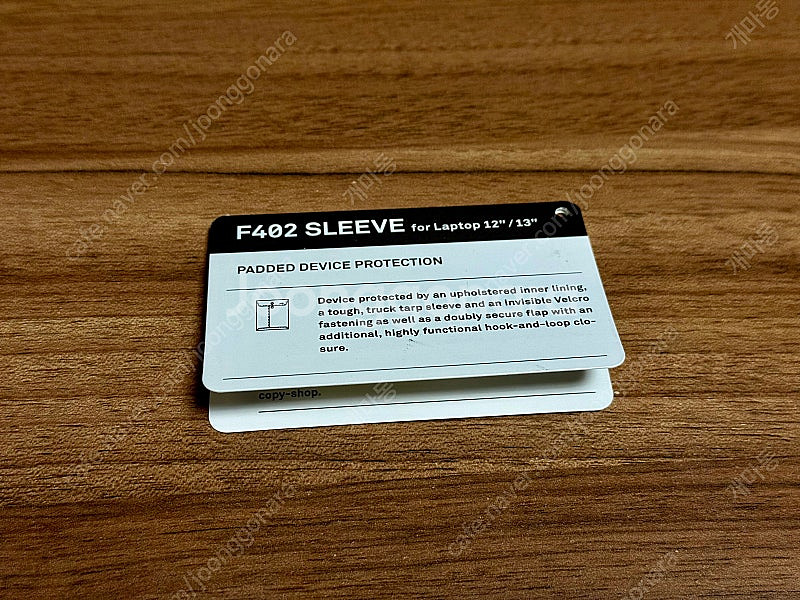 프라이탁 F402 랩탑, 맥북, 아이패드 12/13 슬...--3