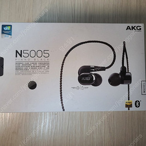 AKG N5005
